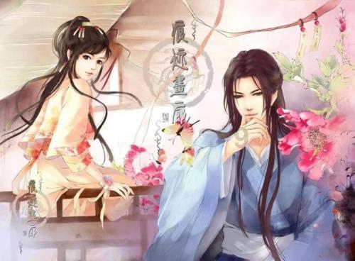 暗黑血统2