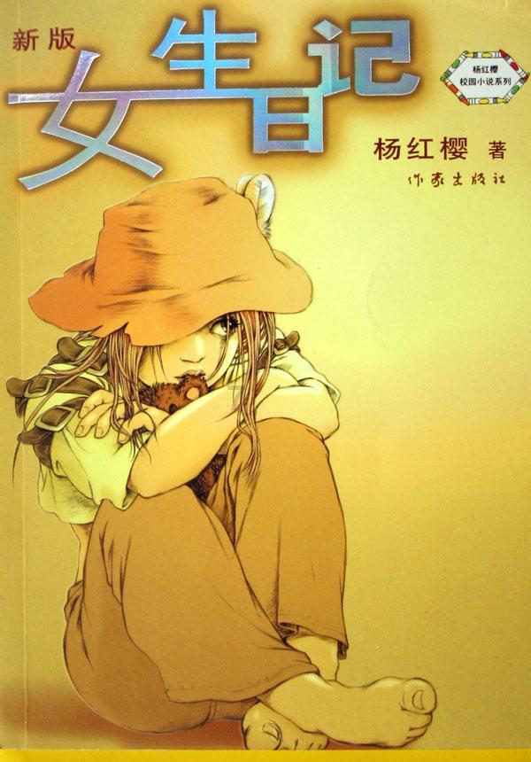 建元信托股价连日走高，公告称不存在未披露重大信息