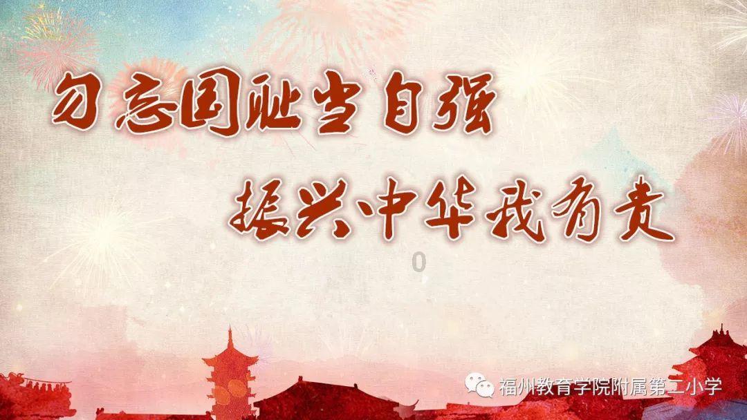 以色列军队加强北部边境战备
