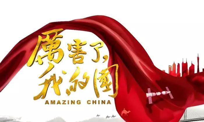 光剑战士中文版
