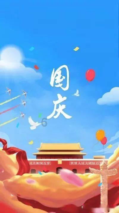 地铁：最后的曙光