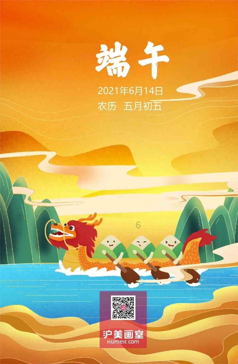 萌犬记忆卡