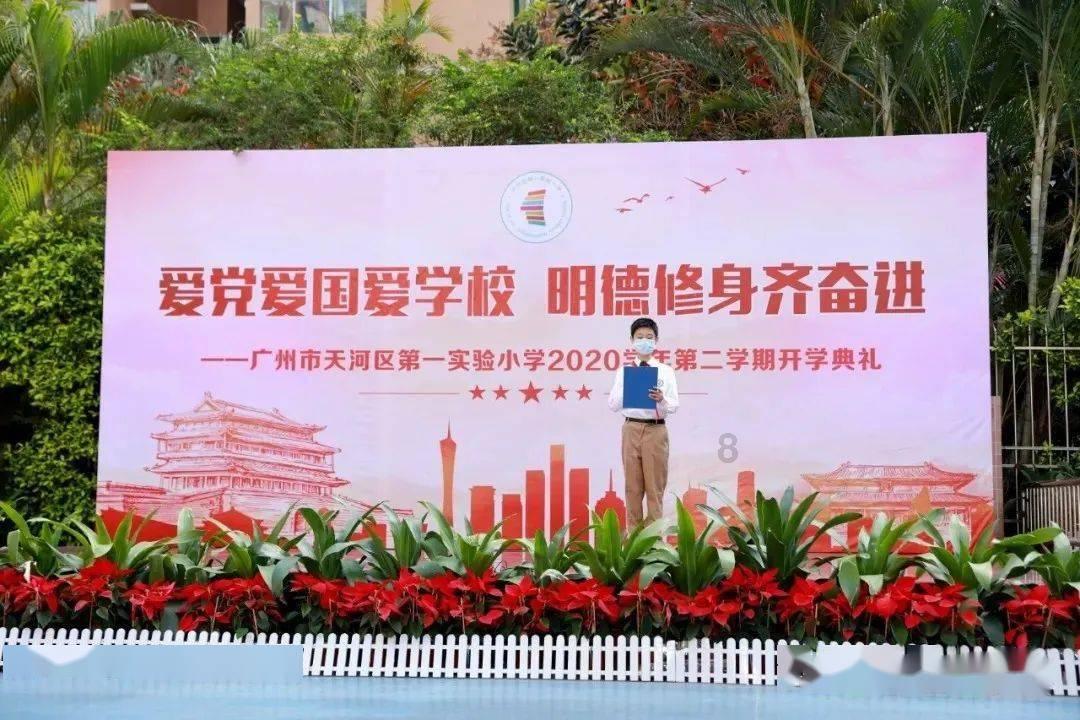 空军战斗