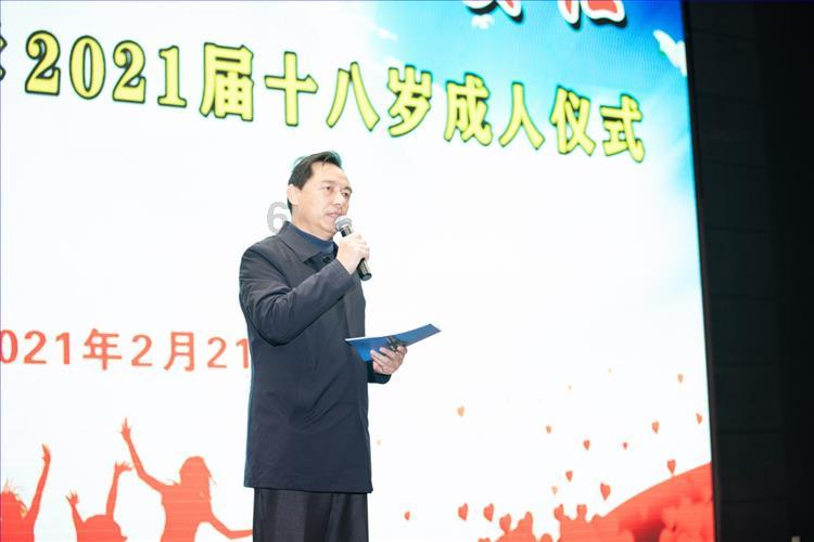 逗小猴开心系列200