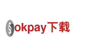 专业机械企业-okpay下载-高质量产品